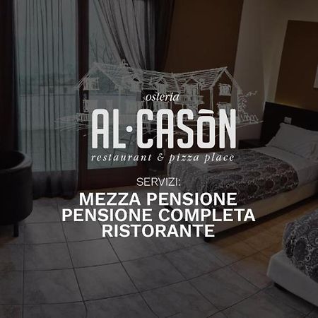 فندق Solesinoفي  Al Cason المظهر الخارجي الصورة